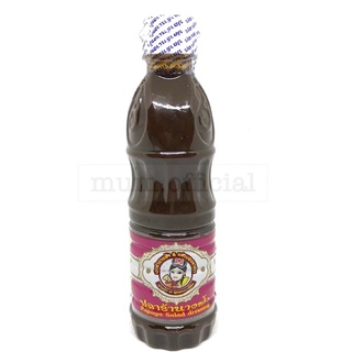 ปลาร้านางฟ้า ฝาขาว (สูตรเข้มข้น) ขนาด 400 ml. ส่งฟรี