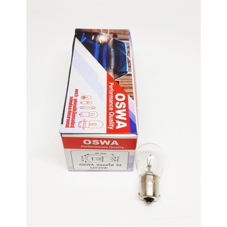 หลอดไฟ 93 12V 25W 1จุด OSWA 10หลอด หลอดไฟท้าย,หลอดไฟหรี่ หรือหลอด93