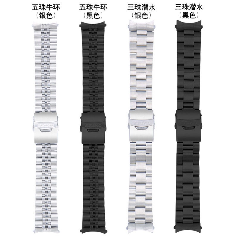 สายนาฬิกาข้อมือสเตนเลส สําหรับ Seiko   Skx175 173 007 Solid 22 มม.20