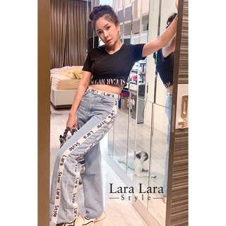 Lara Style Blue Jeans 👖 กางเกงยีนส์ทรงสวย ผ้ายืดใส่สบาย แถบลาย Lara Style