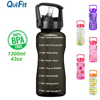 Quifit Tritan ขวดน้ํา 1.3 ลิตร 43 ออนซ์ กันรั่วซึม พร้อมหลอดดูด สําหรับเล่นกีฬา ฟิตเนส กลางแจ้ง