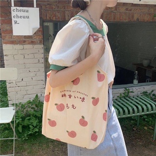 ส่งฟรี !!กระเป๋าผ้ามินิมอลเกาหลี รุ่น Pa Peach shopping bag