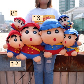 ตุ๊กตา Shinchan ชินจัง ท่านั่ง 8/10/12/16/24นิ้ว Chinjung