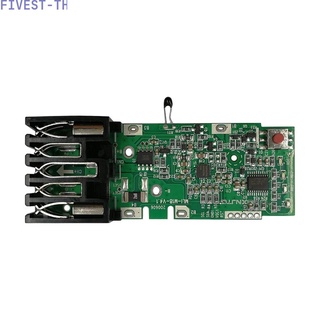 【FIVES】Circuit Board For Milwaukee Lithium Battery Replacement Hot Sale Tools【Good Quality】