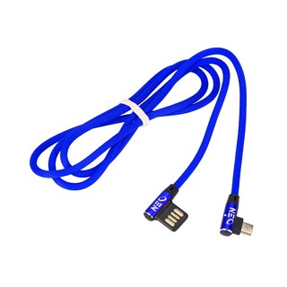 สายชาร์จ Micro USB น้ำเงิน/Blue Micro USB Charging Cable