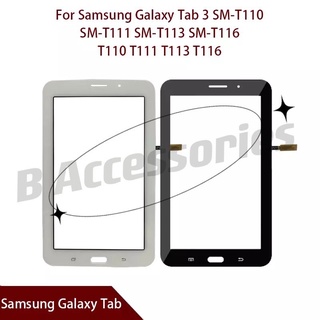 Samsung Galaxy Tab 3 SM-T110 +ดำ+ขาว.