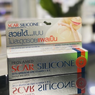 PROVAMED Scar Silicone with Episolve CPX Vitamin C&amp;E 10 g ( โปรวาเมด ทา รอย แผลเป็น )