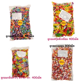 ลูกอมฟรุ้ตตี้รวมผลไม้ต่างๆ 400-800เม็ด