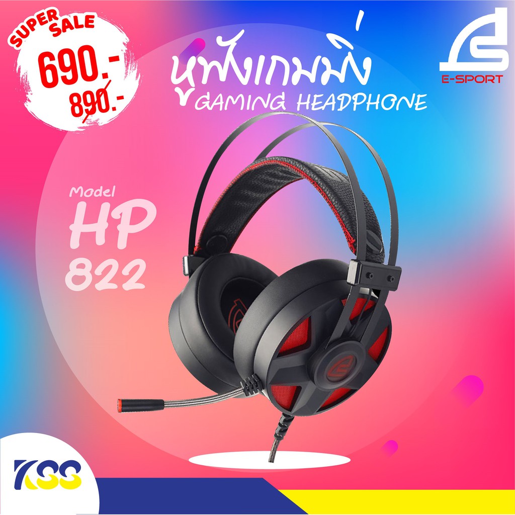 SIGNO หูฟัง E-Sport HP-822 METROZA 7.1 Surround Sound Gaming Headphone หูฟัง ระบบเสียง 7.1CH SIGNO ร