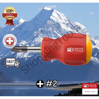 PB Swiss Tools ไขควงปากแฉก หัวโต รุ่น PB 8195 ด้ามยาง Stubby ของแท้ 100%