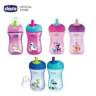 [ใช้ 2 โค้ดลดเพิ่ม] Chicco Advanced Cup 12M+ แก้วหัดดื่ม สำหรับเด็ก อายุ 12 เดือนขึ้นไป