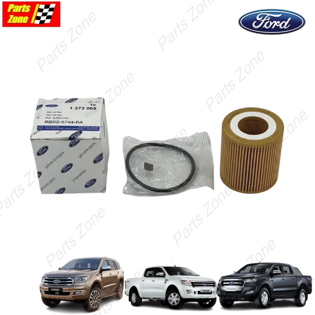 แท้ศูนย์ กรองเครื่อง FORD Ranger T6 ปี12 MAZDA BT50 PRO 2.2-3.2 มาสด้า ฟอร์ดเรนเจอร์ แบบกระดาษ / BB3