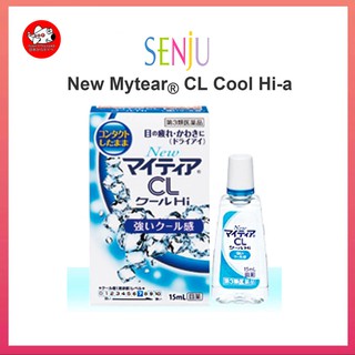 Senju New Mytear CL Cool Hi-a Eyedrops น้ำตาเทียมญี่ปุ่น [ความเย็นระดับ 7] สำหรับคอนแทคเลนส์