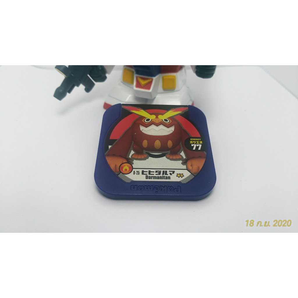 Ver.8-25_Darmanitan - 2Star - Pokemon Tretta Chip (เหรียญโปเกม่อนเทรตต้า)