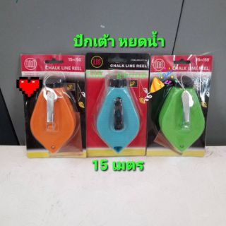 ปักเต้า หยดน้ำ คละสี 15M