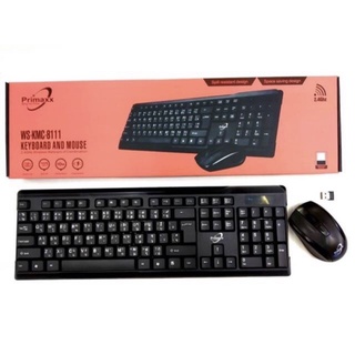 คีย์บอร์ด+เมาส์ ไร้สายPrimaxx รุ่น WS-KMC-8111 Keyboard