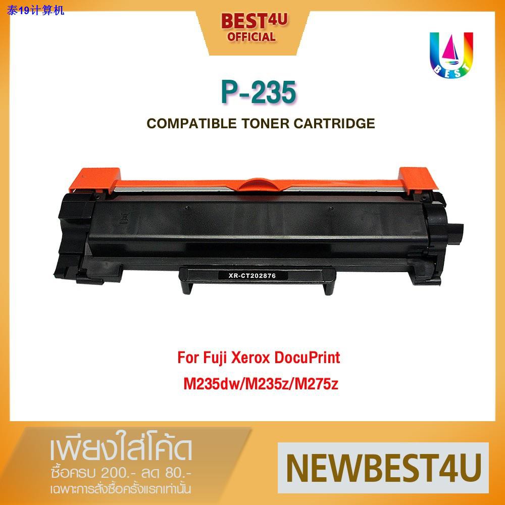 คอมพิวเตอร์และแล็ปท็อป⊕▣✘P235 / P235D/ CT202876 CT202877 CT-202876 For Fuji M235dw/M235z/M275z/ M285