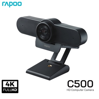 RAPOO C500 4K 2160P กล้องเว็ปแคม ความละเอียดสูง 4K พร้อมไมโครโฟน USB2.0