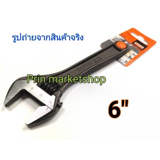 Bahco เครื่องมือช่าง ประแจเลื่อน 6"