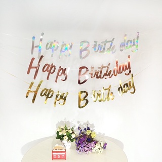 ธงกระดาษ อักษร Happy birthday พร้อมริบบิ้น ใช้สำหรับสำหรับตกแต่งงานปาร์ตี้ งานวันเกิด