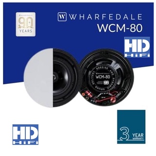 Wharfedale WCM-80 Ceiling Speaker (Pair)