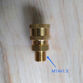 ข้อต่อสวมเร็ว Quick Coupler 1/4" Male เกลียว M14x1.5