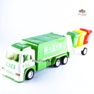 ProudNada Toys ของเล่นเด็ก รถบรรทุก รถขยะ พ่วงถังขยะ QUN LIANG TOYS TRUCK NO.565-149