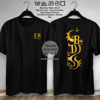 ROUNDคอลูกเรือNeckเสื้อยืด พิมพ์ลายอนิเมะมังงะ Black Dragon Team Tokyo Revengers สไตล์ญี่ปุ่น 7992-4XL