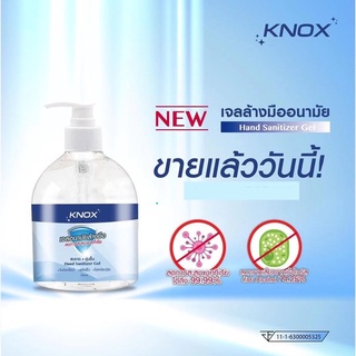 ถูกมาก 🔥เจลล้างมือ ขวดหัวปั๊ม  Knox ขนาด 300ml.แห้งเร็ว ไม่เหนียว