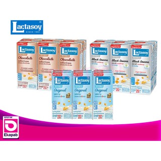 Lactasoy แลคตาซอยนมถั่วเหลือง UHT 200-250 มล. แพค6กล่อง