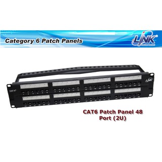LINK US-3148A CAT 6 Patch Panel 48 Port (2U) with Management, Dust Cover, Lable แผงกระจายสายแลน