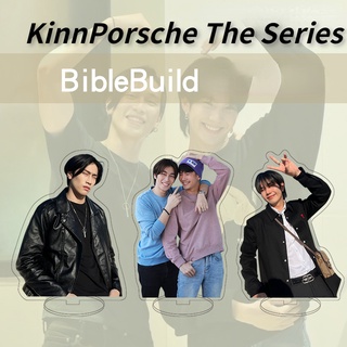 KinnPorsche The Series BibleBuild Action Figures Stand Acrylic Desktop Display Standee
