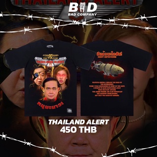 ใส่โค้ด AUGBAD60 ลดทันที 60.- Badcompany.th เสื้อทัวร์ เสื้อยืดสตรีทสกรีนลาย "หมูมะนาว"