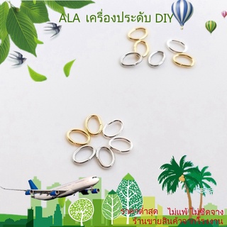 ❤️เครื่องประดับ DIY❤️การเก็บรักษาสี14Kแหวนรูปไข่ทองไทเทเนียม18Kทองเปิดตักdiyห่วงโซ่เครื่องประดับสร้อยข้อมือ【วงกลม / แหวน】