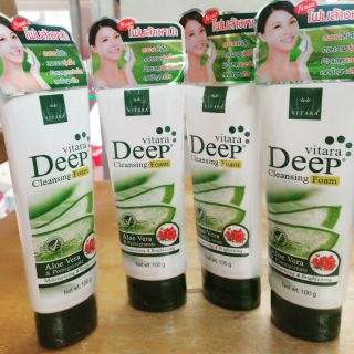 Vitara Deep Cleansing Foam โฟมเนื้อละเอียดทำความสะอาดผิวหน้า