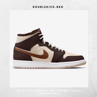 NIKE AIR JORDAN 1 MID BROWN FLEECE [DO6699200]