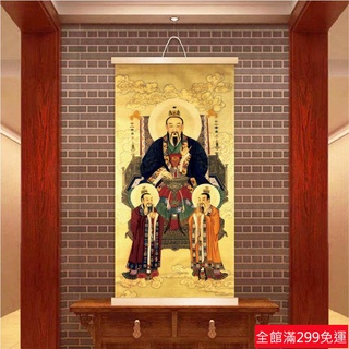 ภาพวาดศิลปะ รูปปั้นพระเจ้า Yuanshi Tianzun Taishang Laojun สําหรับแขวนตกแต่งห้องนั่งเล่น