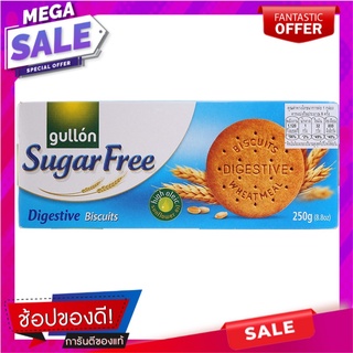 กูยองชูการ์ฟรีไดเจสทีฟบิสกิต 245กรัม Gooyoung Sugar Free Digestive Biscuits 245g.