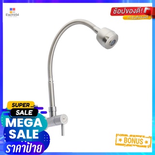 ก๊อกซิงค์เดี่ยวติดผนัง WS-0234SINK FAUCET WS WS-0234