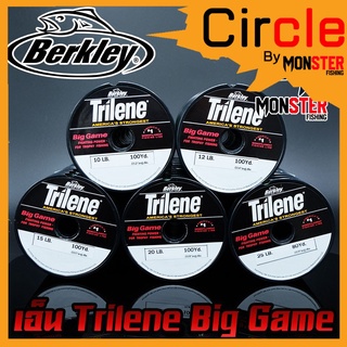 เอ็นเต็ม ไทนลีน Berkley Trilene Big Game Monofilament Fishing Line by U.S.A.