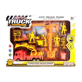 ของเล่นเด็ก ของเล่นเด็กชุดรถก่อสร้าง CITY TRUCK CONSTRUCT SET NO.997