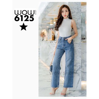 💓กางเกงยีนส์ทรงบอย👖Wow 6125เอวสูงผ้าไม่ยืดทรงกระบอกใหญ่💓ผ้าดีใส่สบายมากคะ ราคาถูก ราคาส่ง