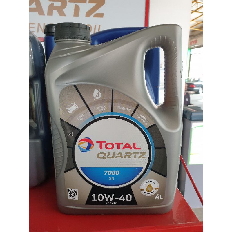 พร้อมส่ง น้ำมันเครื่อง โททาล ควอทซ์ 7000 10w-40 (ขนาด 4ลิตร)