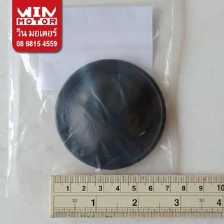 อะไหล่ปั๊มน้ำมิตซูบิชิ Mitsubishi ตัวเติมอากาศ AC-Assy แท้ สำหรับปั๊มน้ำรุ่นถังกลม WP ทุกรุ่น