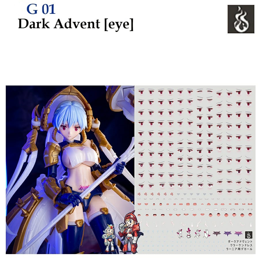 ดีคอลน้ำ [GHOST] G01 DARK ADVENT [EYE] WATER DECAL G 01 eyes girl