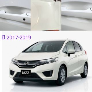 ฟิล์มกันรอยเบ้ามือเปิด Honda jazz Gk