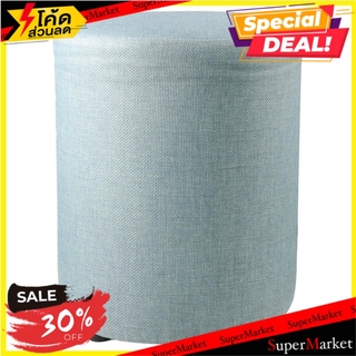 สตูลกลม FURDINI CUZCO สีฟ้า สตูล STOOL ROUND FURDINI CUZCO BLUE