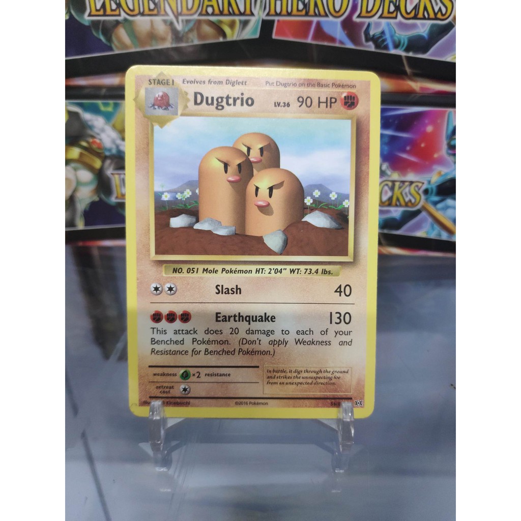[ Yugioh Watermelon ] การ์ดโปเกมอน Dugtrio