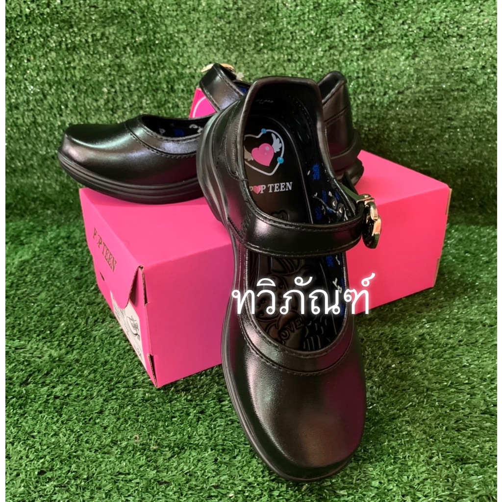 รองเท้านักเรียนหญิงPOPTEENเบอร์31-42#รองเท้านักเรียน#รองเท้านักเรียนหนังดำหญิง#รองเท้าหนังดำหญิง#รอง
