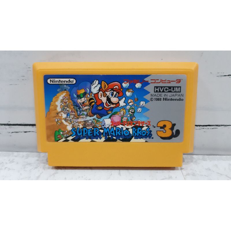 ♦✌◆ตลับแท้ [Famicom] Super Mario Bros 3 (HVC-UM)